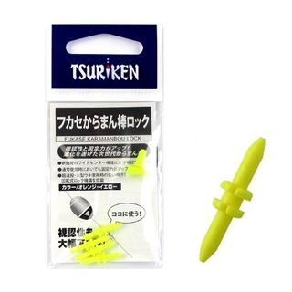 【新品未使用未開封品】キッコーマン 3月のライオン エプロン 鍋つかみ 缶バッチ おっきなにゃんこの金魚鉢 L ドギーマンハヤシ | イオンスタイル