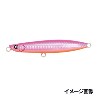 ピンクオレンジベリー