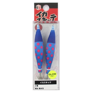 釣研 イカスキッテ 4号 夜光 金魚【ゆうパケット】 - 釣具の