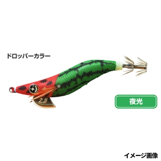 釣研 エギスタ ドロッパー DP-5 夜光まんまスイカ【ゆうパケット