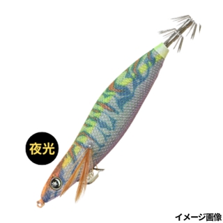 デイグローグリーン