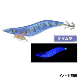 ケイムラブルーラメ S-20