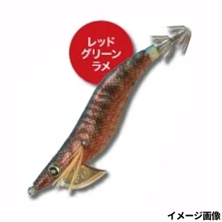 レッドグリーンラメ S-31