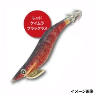 レッドケイムラブラックラメ S-35