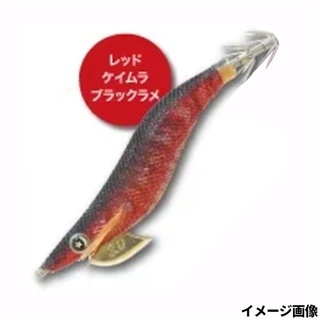 レッドケイムラブラックラメ N-41