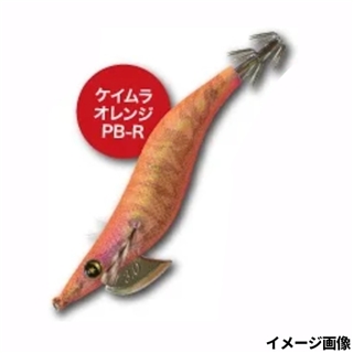 ケイムラオレンジ PB-R SR-12