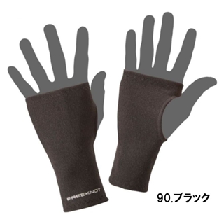 90.ブラック