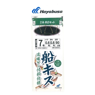 List of Kizuna Hida | Buy from TCG Republic - Online Shop