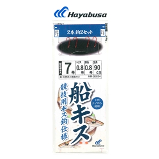 Hayabus 名人の道具箱 船キス五目天秤 アーム長15cm カラー赤2本（
