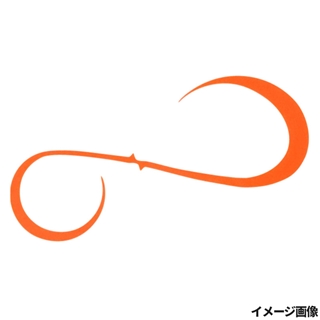 2.熟成オレンジ