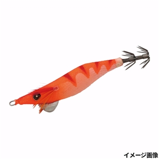 8.サンセットオレンジ