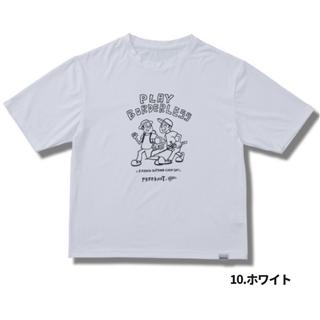 10.ホワイト