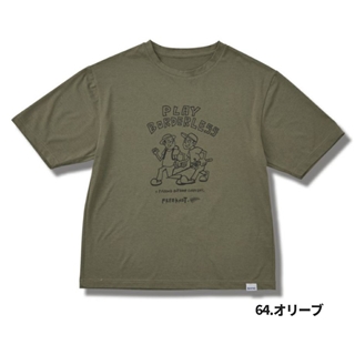 64.オリーブ