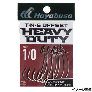 ハヤブサ T・N・S オフセット HEAVY DUTY II 1/0号 FF320【ゆう ハヤブサ T・N・S オフセット HEAVY DUTY II 1/0号 FF320【ゆう