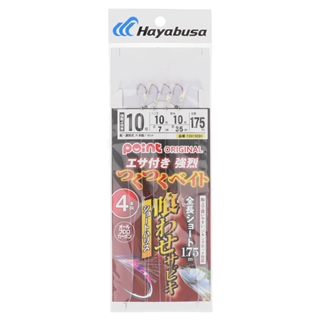 【ayaさま専用】 4993722144335_1.jpg