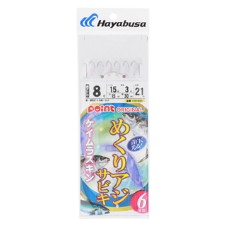 入荷情報】Headway / HD-Yozakura'21 Summer SF,S-ESU/ATB (NYGR
