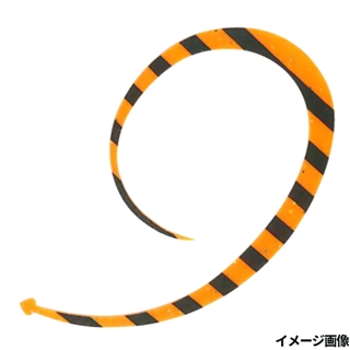 6.ブライトオレンジゼブラ