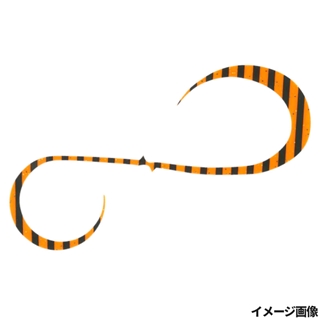 6.ブライトオレンジゼブラ