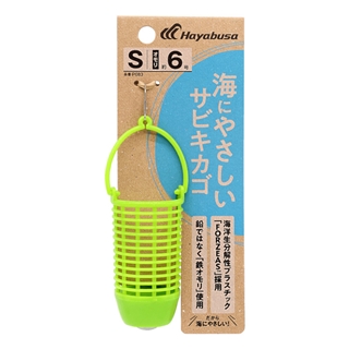 【ばさこ】 ハヤブサ 海にやさしいサビキカゴ S P083 - 釣具のポイント 【公式