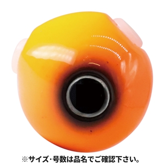 4.アピールオレンジ