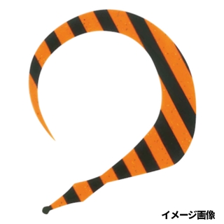 2.ブライトオレンジゼブラ