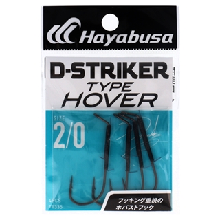 ハヤブサ D-ストライカー TYPE ホバー 2/0号 FF335【ゆう