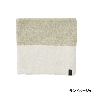 サンドベージュ