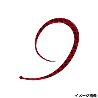 9.ビカビカレッド