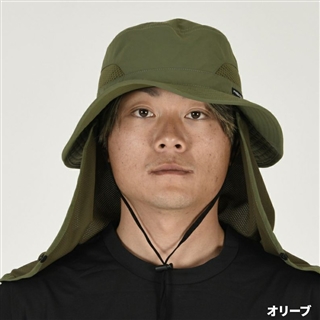 オリーブ
