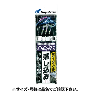 ハヤブサ ルアータックル落し込み つくつくベイトパープル