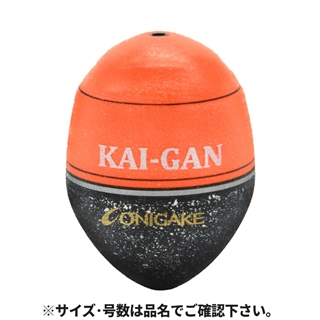 ハヤブサ 鬼掛ふかせウキKAI-GAN-w 0 16.オレンジ YG300G - 釣具の
