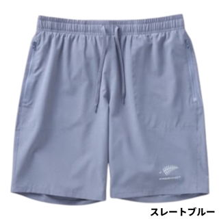 スレートブルー