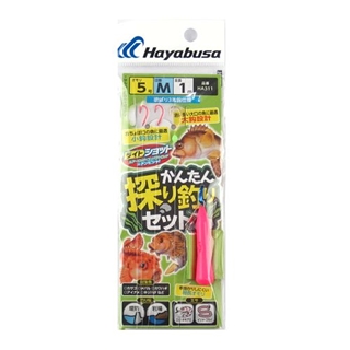 ハヤブサ かんたん探り釣りセット HA311 5号-M ピンク【ゆう