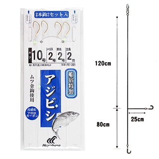 ☆ あかは　さま　専用　☆ ks-4549018618631.jpg