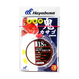 ハヤブサ PANGOLIN RHF55 8973628390 Turbo Turbocharger Fit For Hitachi