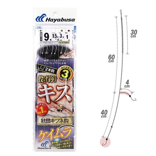 デカ針　　2セット ハヤブサ 投げキス天秤式 秋田キツネ ケイムラ 2本鈎3セット