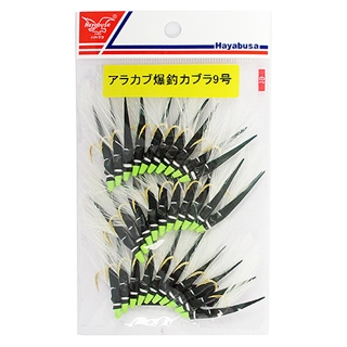 ハヤブサ アラカブ爆釣カブラ 徳用 9号【ゆうパケット】 - 釣具