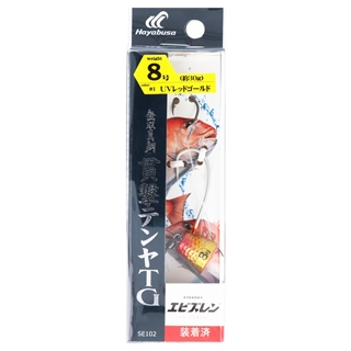 ハヤブサ 無双真鯛 貫撃テンヤTG エビズレン仕様 SE102 8号 1.UV