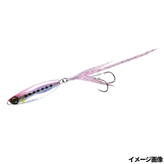 2.ケイムラピンクイワシ