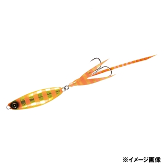 6.ゴールドオレンジゼブラ