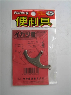 タカ産業 イカリ君【ゆうパケット】 - 釣具のポイント 【公式