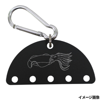 タカ産業 A-0115 エギカラビーナホルダー ブラック【ゆうパケット