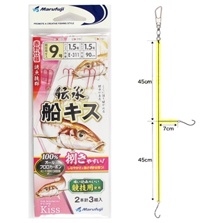 船ハリス♡５号 ささめ針 船五目 30cmハリス D-048 鈎13号 ハリス6号 / 船釣り 仕掛け
