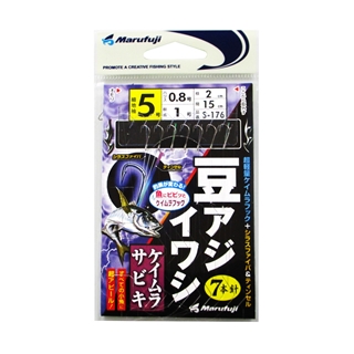 まるふじ 豆アジ・イワシ S-176 針5号-ハリス0.8号 ケイムラ