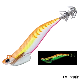 #GL-2 オレンジ/グロー