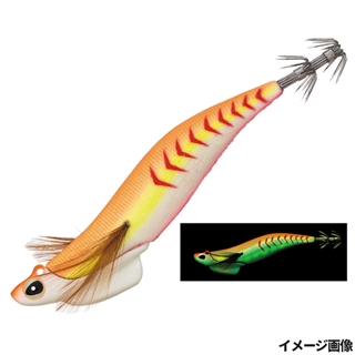 #GL-2 オレンジ/グロー