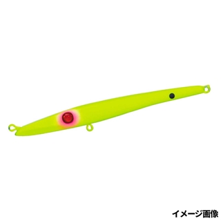 ルミナス・オレンジ「ルミナスオレンジシュガープラスティック