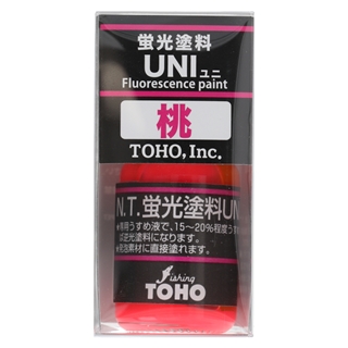 東邦産業 蛍光塗料UNI B／P 赤 - 釣具のポイント 【公式