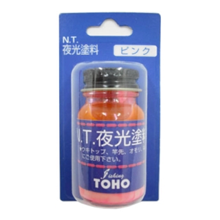 pyoi マリンベイト　極光　月光　200g 300g 450g pyoi マリンベイト 極光 月光 200g 300g 450g pyoi様専用 マリン