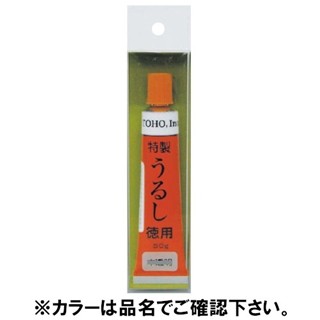 黒